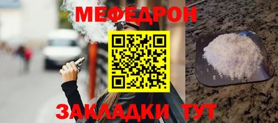 героин Лесосибирск
