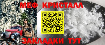 героин Лесосибирск