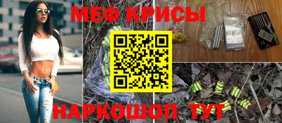 героин Лесосибирск
