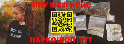 героин Лесосибирск