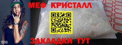 героин Лесосибирск