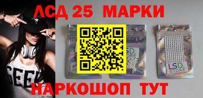 мефедрон VHQ Ликино-Дулёво