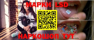героин Лесосибирск