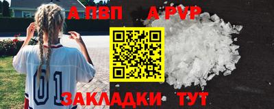 героин Лесосибирск