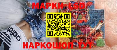 мефедрон VHQ Ликино-Дулёво