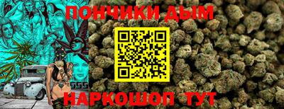 героин Лесосибирск