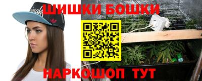 героин Лесосибирск