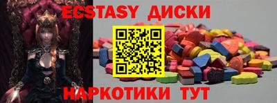 мефедрон VHQ Ликино-Дулёво