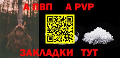 мефедрон VHQ Ликино-Дулёво