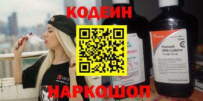 героин Лесосибирск