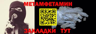 героин Лесосибирск
