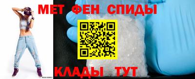 мефедрон VHQ Ликино-Дулёво