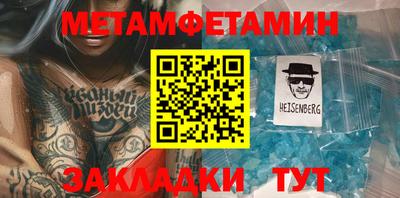 героин Лесосибирск