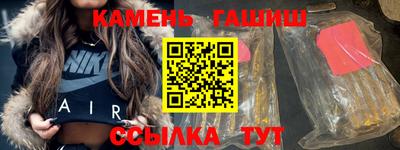 мефедрон VHQ Ликино-Дулёво