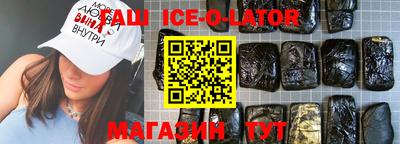 мефедрон VHQ Ликино-Дулёво