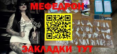героин Лесосибирск